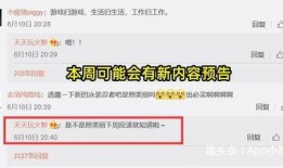 9月高招s忍揭秘帕克说最新爆料,帕克最新爆料大揭秘