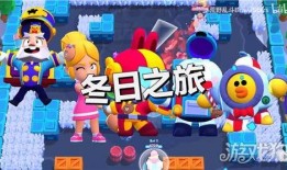 荒野乱斗下赛季最新爆料