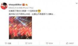 王者归来最新爆料消息,最新爆料揭秘神秘英雄崛起之路