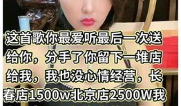 张玉娇爆料视频最新