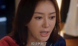 娱乐圈吃大瓜视频,揭秘明星幕后故事