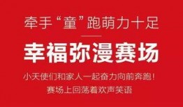 肯德基爆料新闻报道文案,揭秘幕后真相，行业巨头如何引领美食潮流